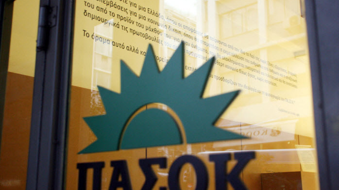 ΠΑΣΟΚ: Ο Βενιζέλος δεν αντιδικεί με κανένα, ούτε και επιτρέπει τη δράση υπονομευτών