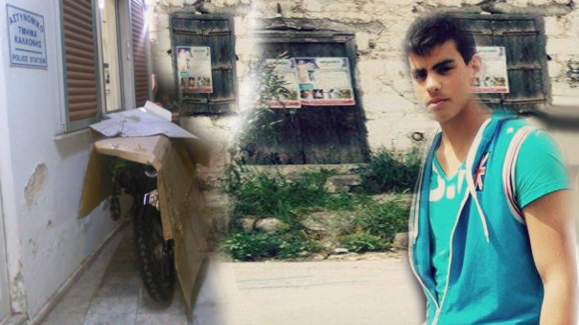 Θρίλερ στη Μυτιλήνη: Νέα στοιχεία για το τροχαίο δυστύχημα 