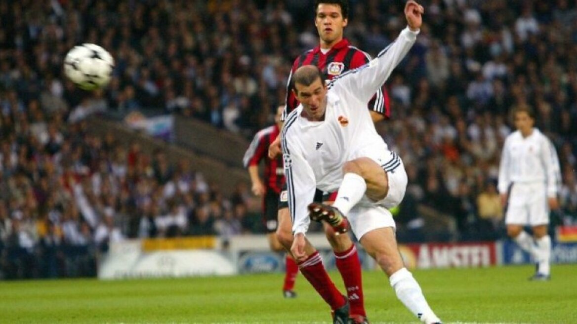 Ζιντάν: «Ημουν τυχερός που βρήκα τη μπάλα σωστά»