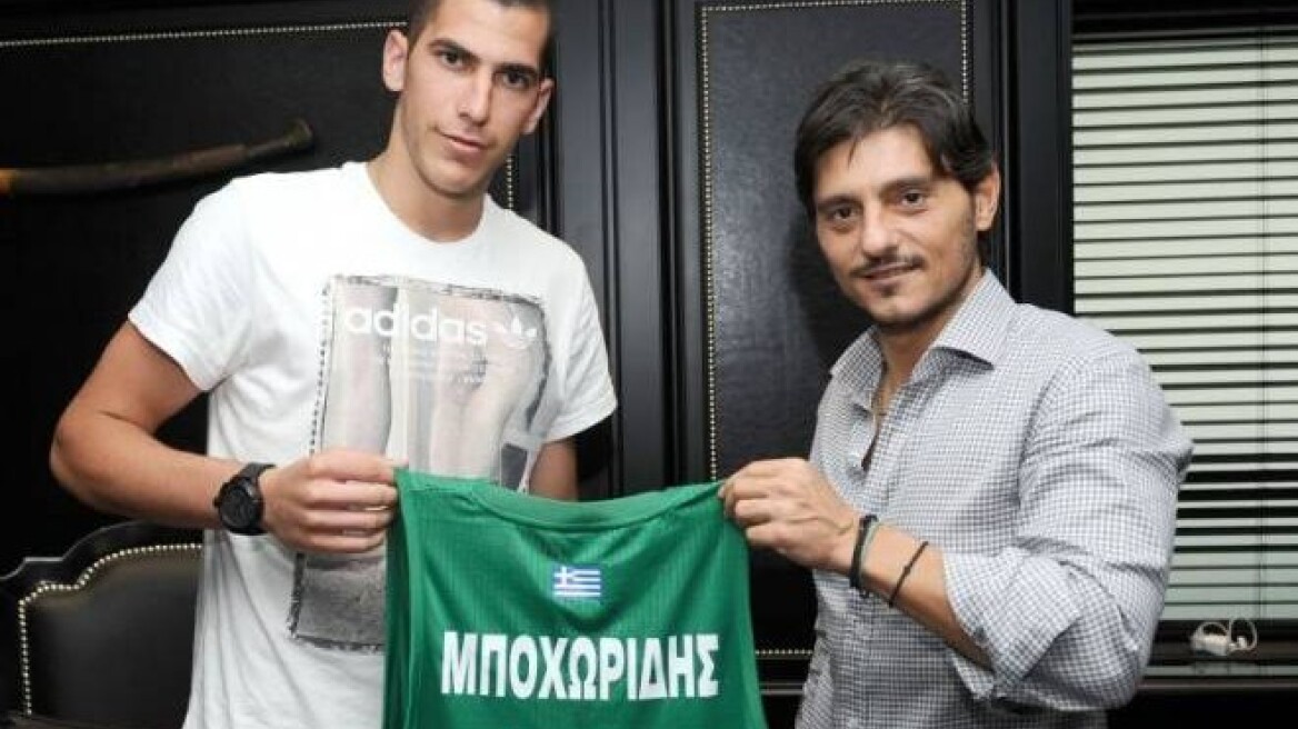 Μποχωρίδης: «Δεν θα κατεβάζαμε το κεφάλι»