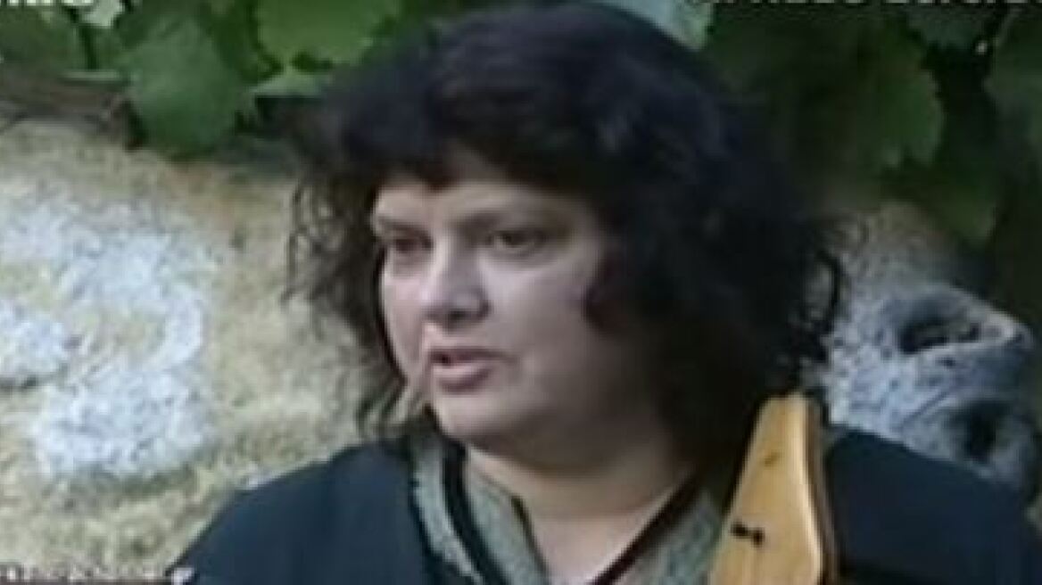 Συνελήφθη η αδερφή του Χριστόδουλου Ξηρού