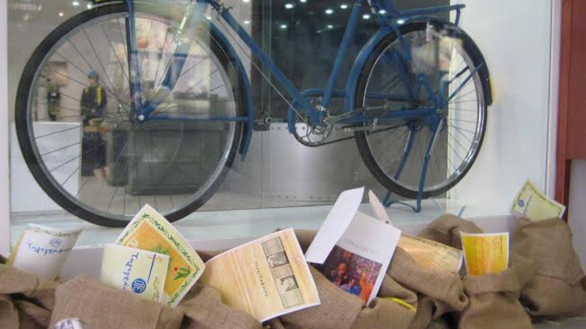 Νέα εκπαιδευτικά προγράμματα στο Μουσείο Τηλεπικοινωνιών