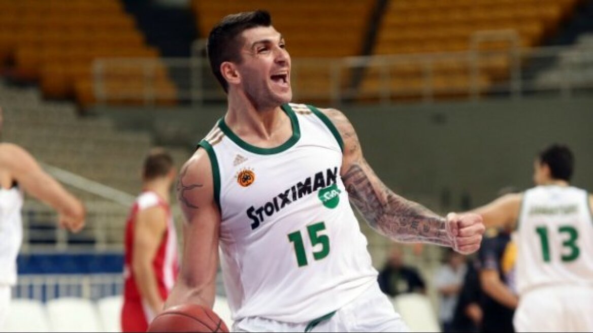 Δείτε το βίντεο της επικής ανατροπής του Παναθηναϊκού