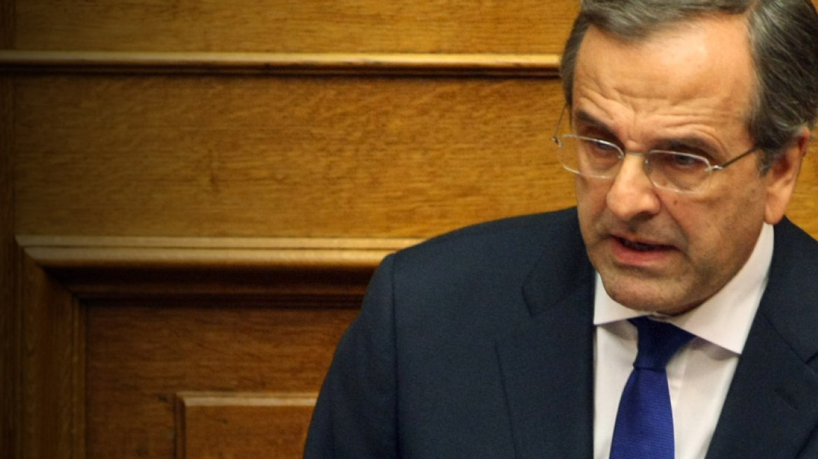 Σαμαράς: Η Ελλάδα βγαίνει από την κρίση και δεν θα επιτρέψουμε να ξανακυλήσει πίσω