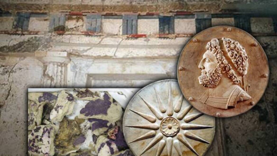 Τι αποκάλυψε η μελέτη της τέφρας για τον Φίλιππο τον Β'