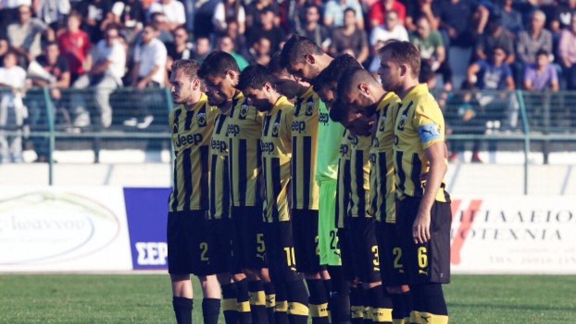 Σε νοοτροπία η ΑΕΚ ήταν απροετοίμαστη