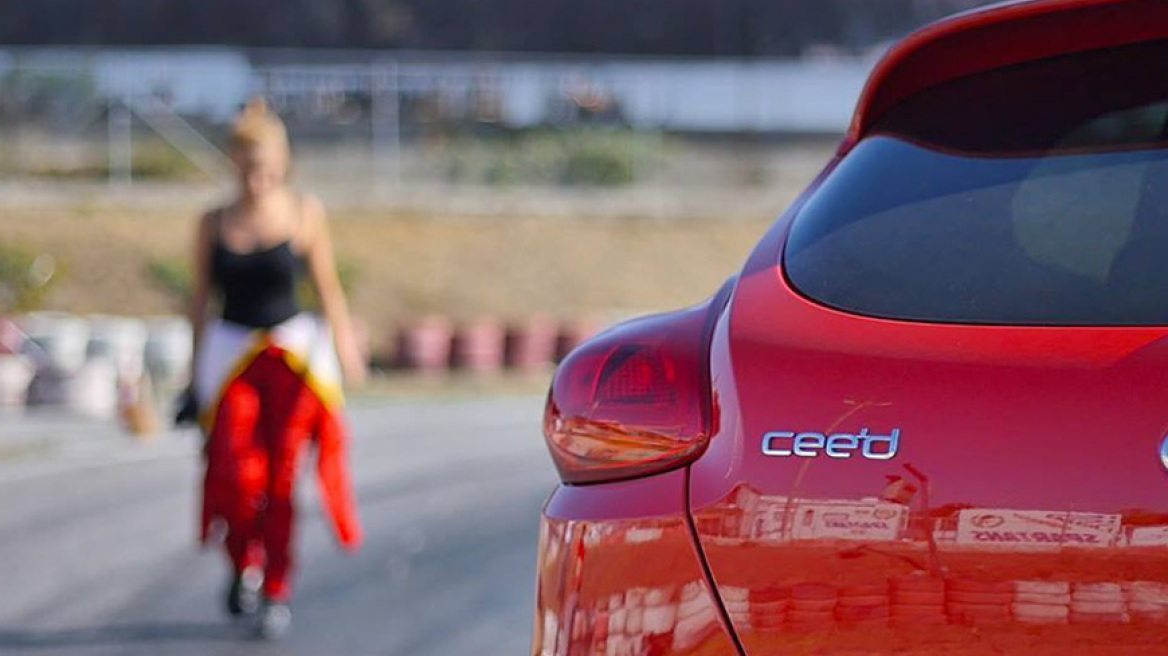 Παρουσίαση: Kia cee’d ή pro_cee’d GT;