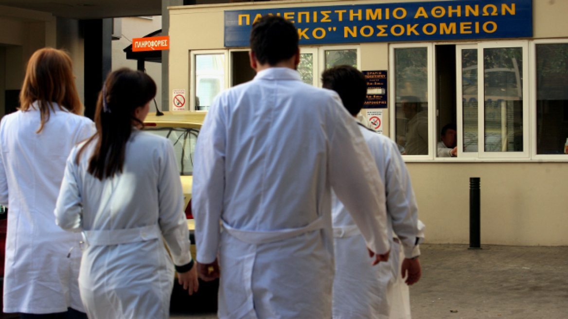 Δραστικές αλλαγές στις εφημερίες και το ωράριο των γιατρών