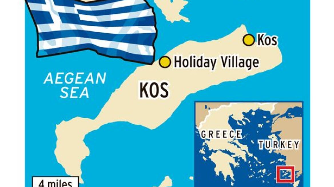 Κως: Ιδανικός τουριστικός προορισμός για παιδιά!