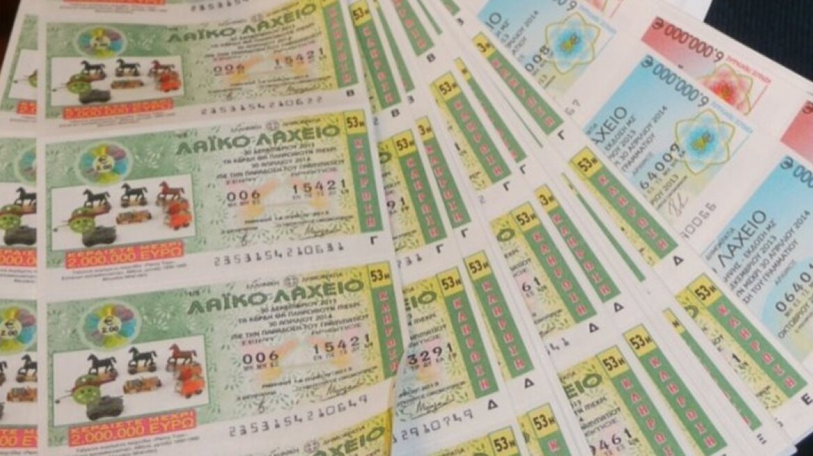 Στο Ηράκλειο ο πρώτος τυχερός του Λαϊκού Λαχείου