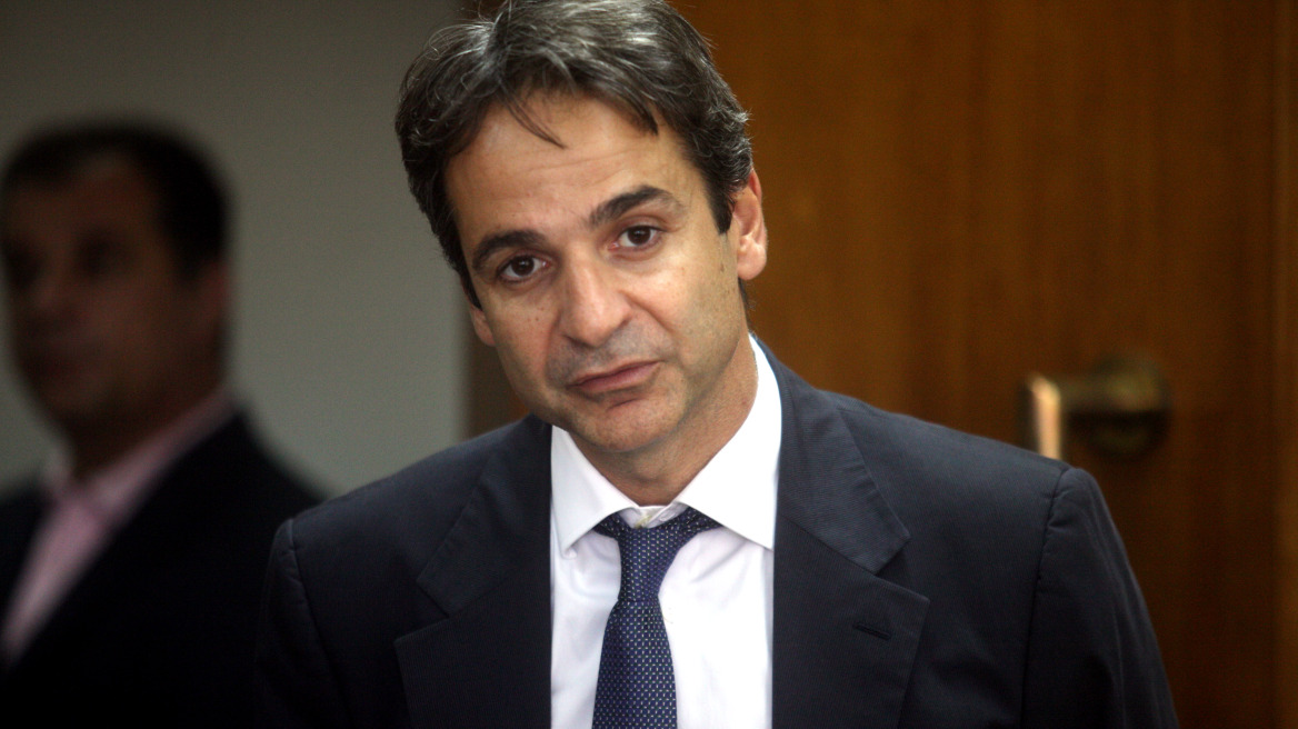 Μητσοτάκης: Να προταθεί νωρίτερα και να είναι εκτός πολιτικής ο υποψήφιος Πρόεδρος