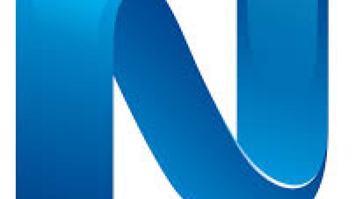 ΝΕΡΙΤ: Εκφωνητές και δημοσιογράφοι που περνούν στη β΄ φάση