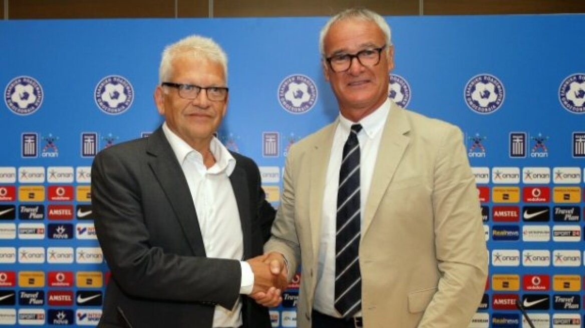 Το ξανασκέφτονται στην ΕΠΟ για την παραμονή Ρανιέρι