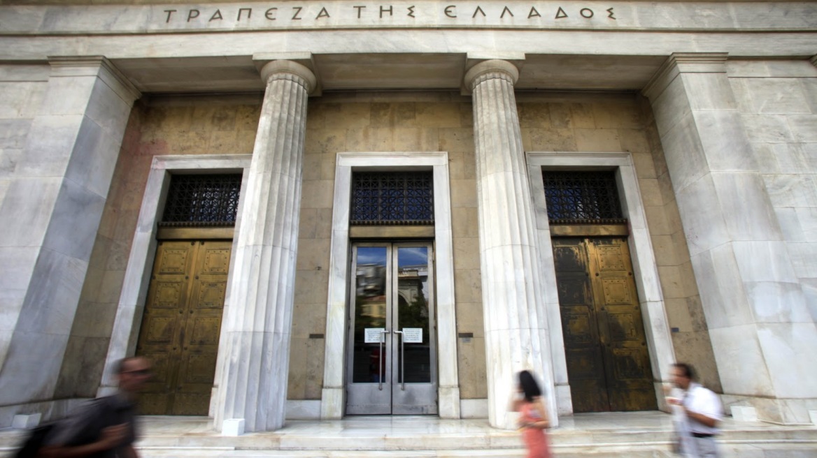 ΤτΕ: Στα 2,7 δισ. ευρώ το πρωτογενές πλεόνασμα του προϋπολογισμού το 9μηνο 2014