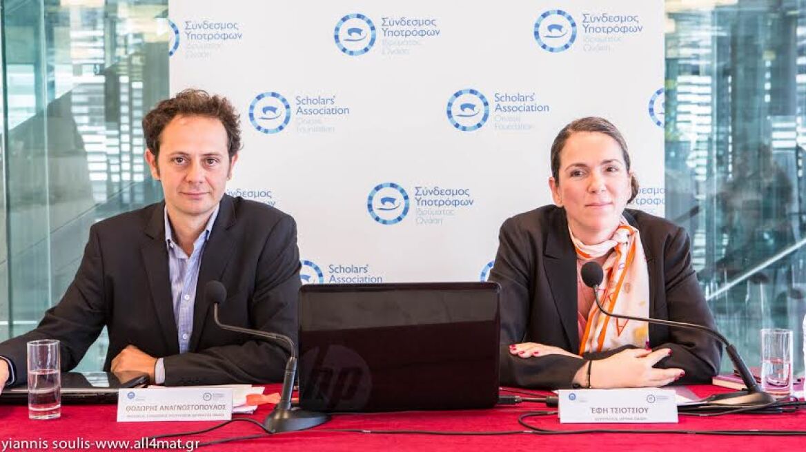 Ίδρυμα Ωνάση: 9 δράσεις σε 6 τομείς από το σύνδεσμο υποτρόφων 