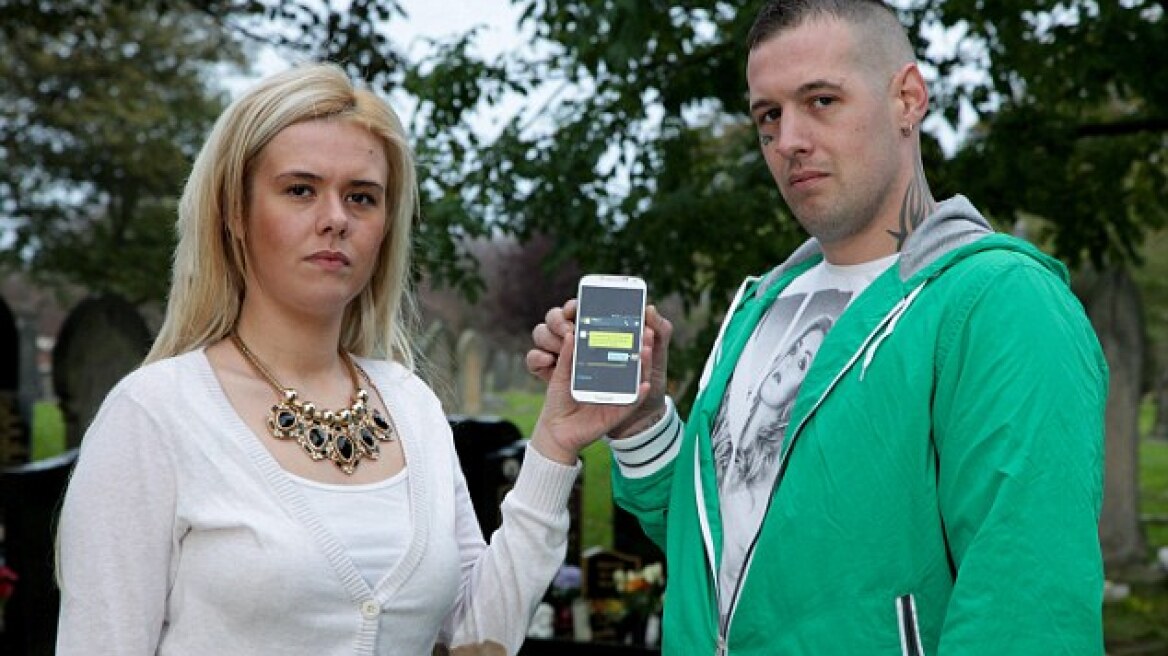  Νεκρή «έστελνε μηνύματα» στους συγγενείς της από τον τάφο!