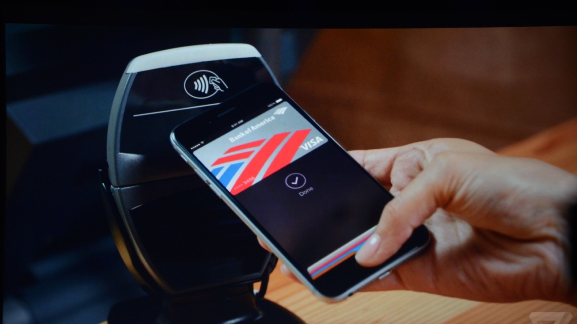 Τη Δευτέρα η πρεμιέρα του Apple Pay
