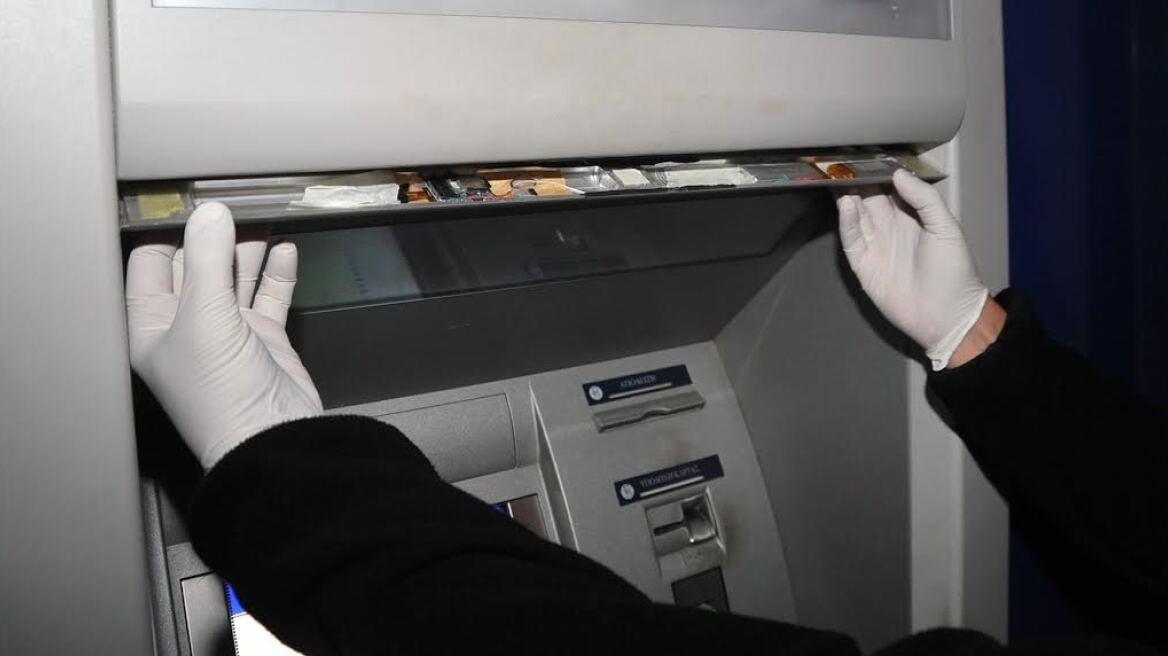 Στη φάκα δύο Ρουμάνοι που παγίδευαν ΑΤΜ τραπεζών