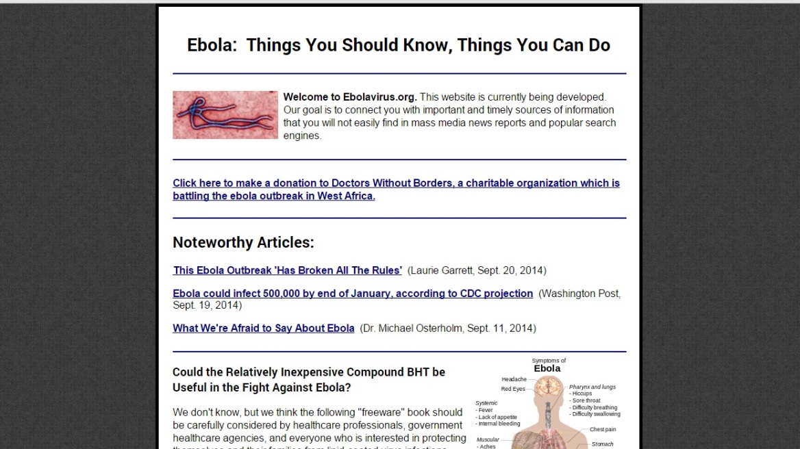 Ο άνθρωπος που πουλά το ebola.com 