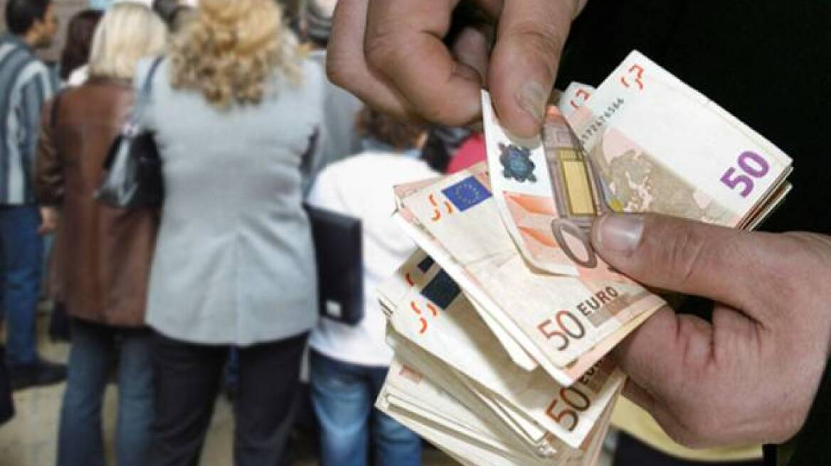 Παράνομα οικογενειακά επιδόματα συνταξιούχων θα εντοπίζει το σύστημα «ΗΛΙΟΣ»