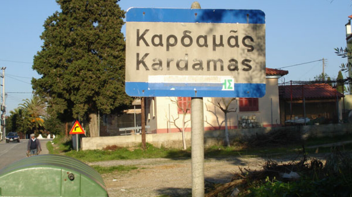 Βρήκε νεκρό το γιο του πέντε μήνες μετά την εξαφάνισή του