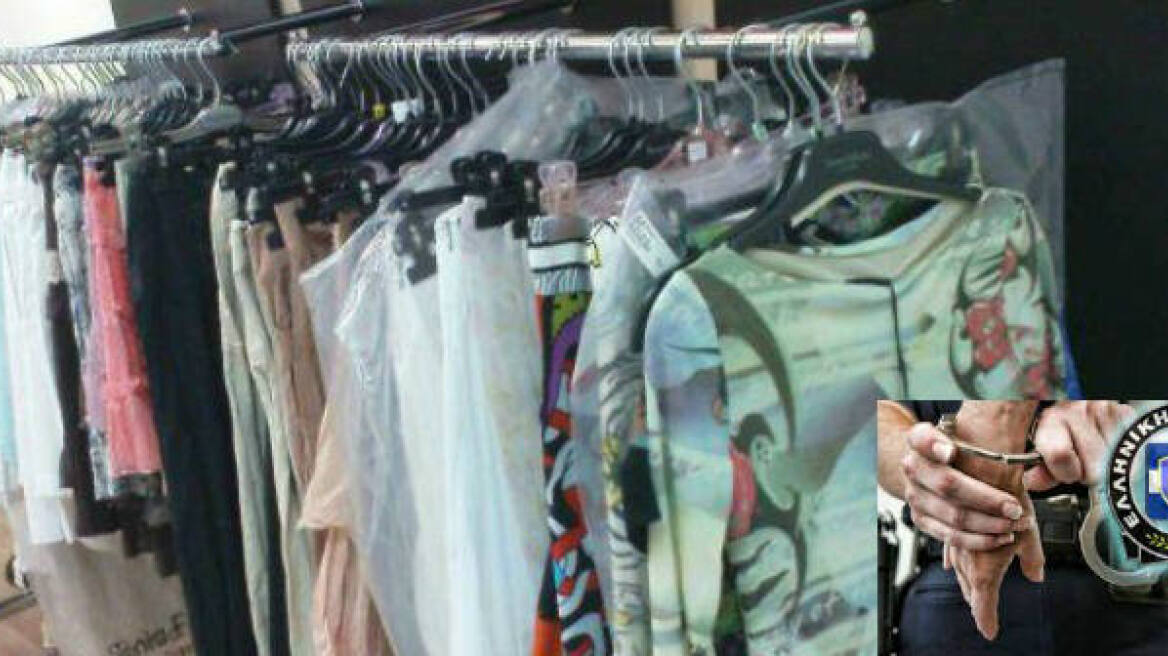 Γυναίκες έκλεβαν ρούχα και τρόφιμα από μαγαζιά