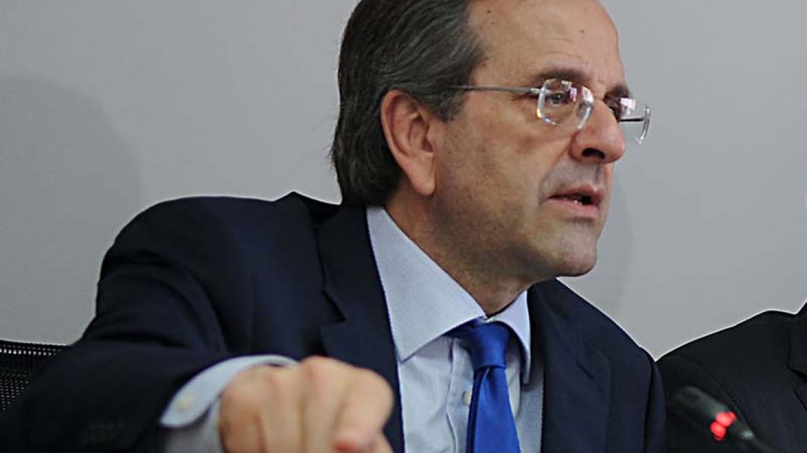 Συγχαρητήρια Σαμαρά στον νέο πρόεδρο της Ένωσης Περιφερειών