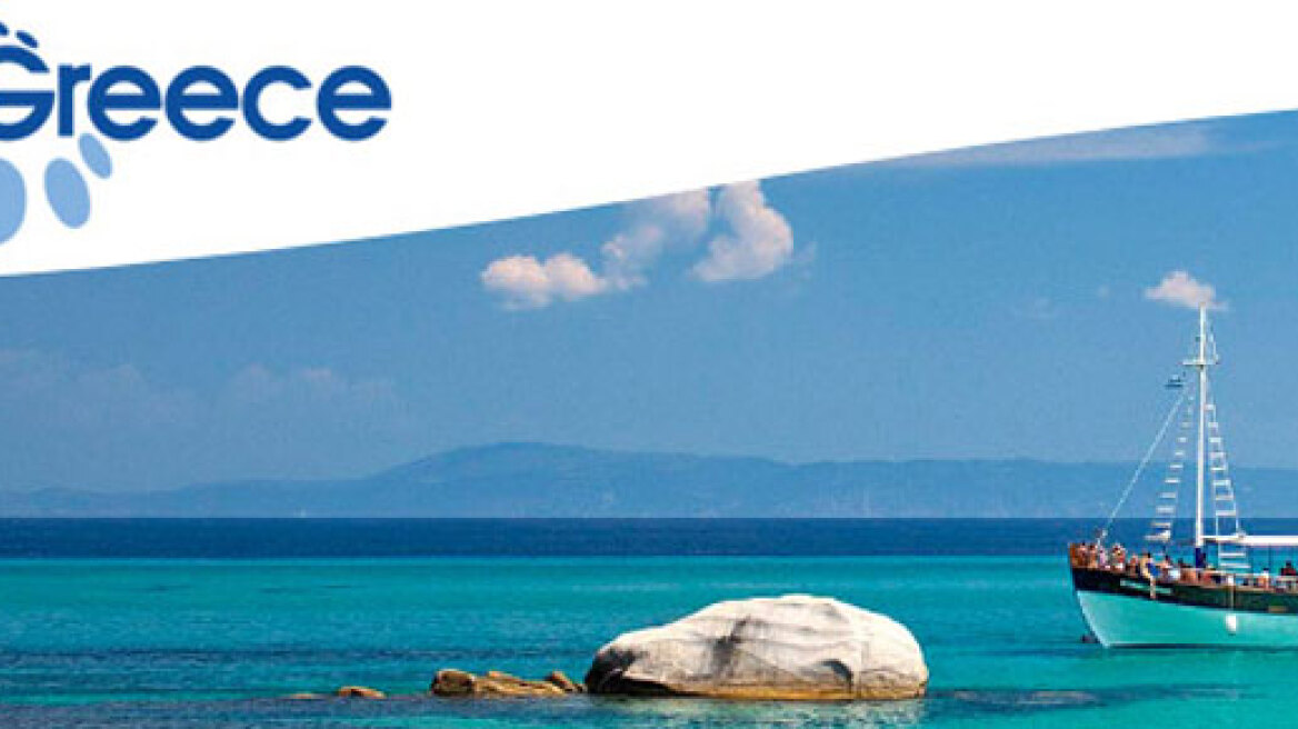 Στο «στόχαστρο» του ελληνικού τουρισμού η Κορέα