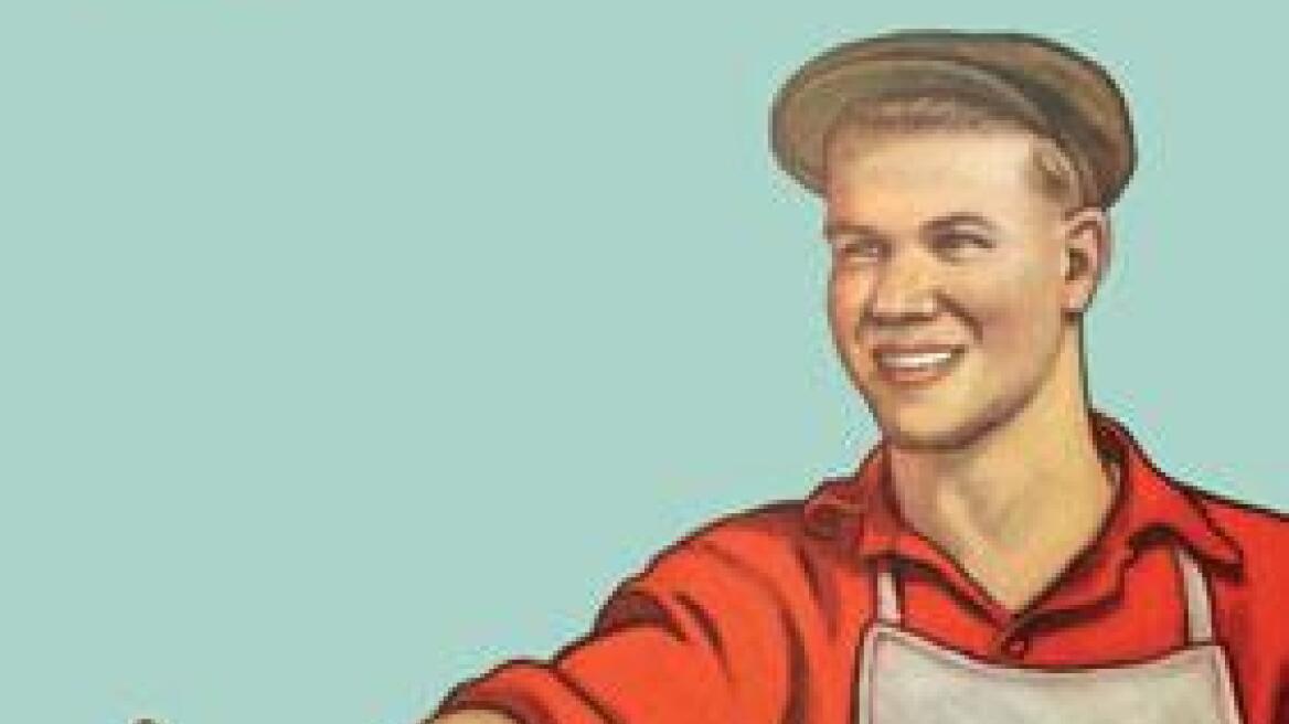 «Πιο βαθιά κι απ΄την άβυσσο» από τον Μανές Σπέρμπερ 