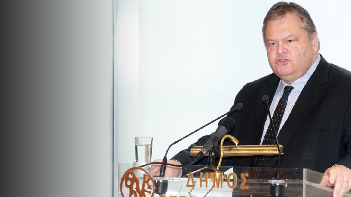 Βενιζέλος: Ο ΣΥΡΙΖΑ νομίζει ότι στην Ευρώπη τους τρέμουν 