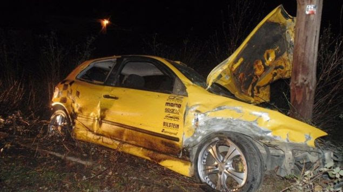 Φωκίδα: Δυο παιδιά 16 και 20 χρονών σκοτώθηκαν σε τροχαίο