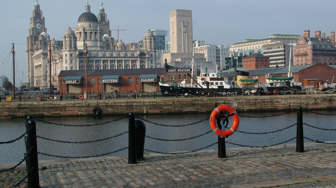 Λίβερπουλ: Το απίστευτο λίφτινγκ μιας πόλης