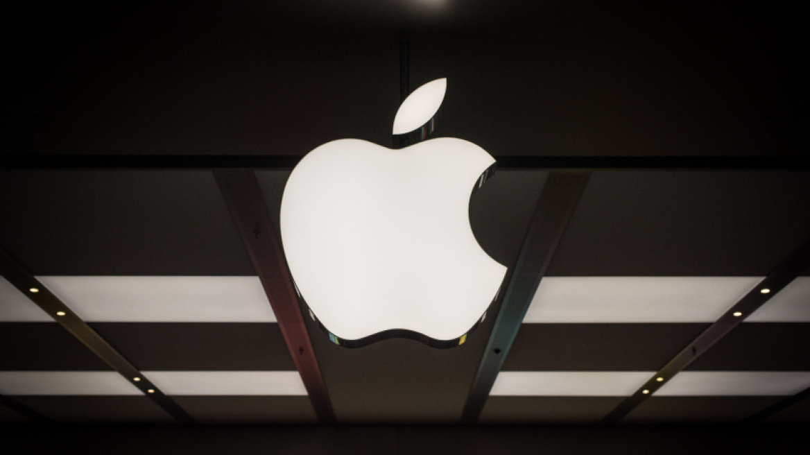 Apple: Κέρδη 1,42 στη μετοχή και έσοδα 42,1 δισ. δολάρια 