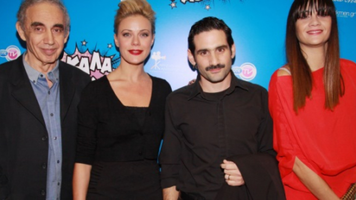 «Στα Καλά Καθούμενα»: Δείτε φωτογραφίες από την πρεμιέρα 