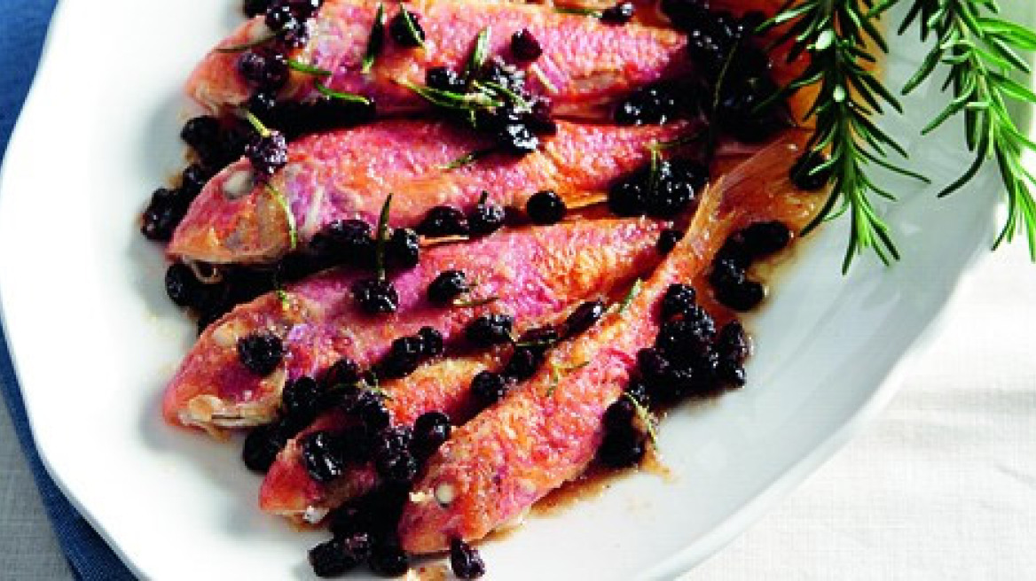 Μπαρμπουνάκια σαβόρο