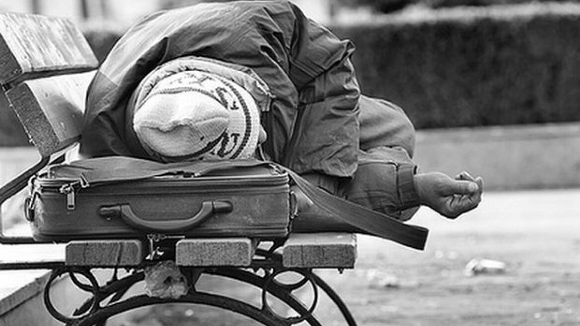 Κάθε βράδυ ένα εκατ. άνθρωποι σε όλο τον κόσμο κοιμούνται στο δρόμο 