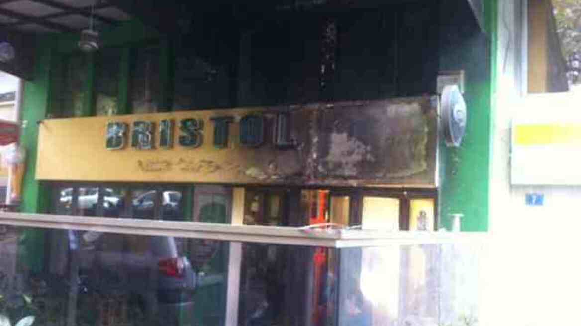 Αμπελόκηποι: Εμπρηστική επίθεση σε καφετέρια-στέκι της Χρυσής Αυγής