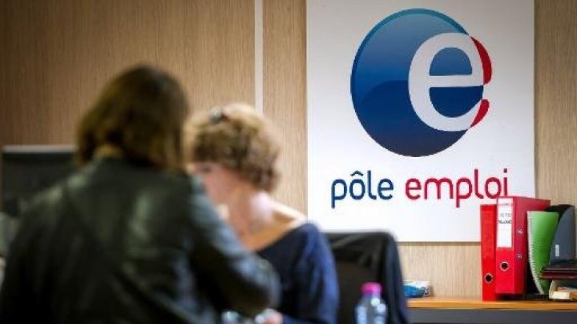 Γαλλία: Στα επίπεδα ρεκόρ των 3,43 εκατομμυρίων οι άνεργοι 