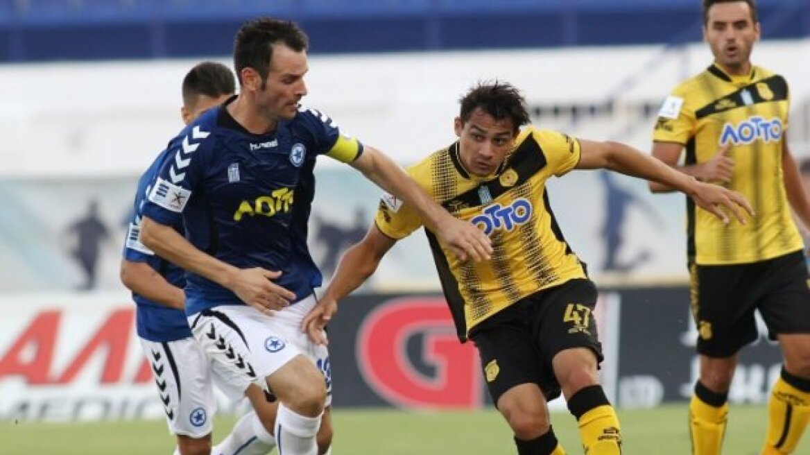 LIVE: Ατρόμητος-Εργοτέλης 1-1 (τελικό)