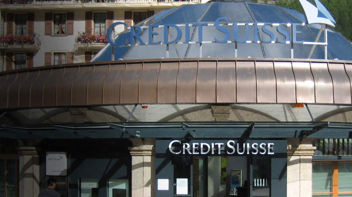 Credit Suisse: Υπερβολικές οι ανησυχίες για την Ελλάδα