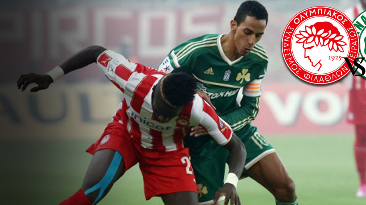 LIVΕ: Ολυμπιακός - Παναθηναϊκός 1-0 (β΄ ημίχρονο)