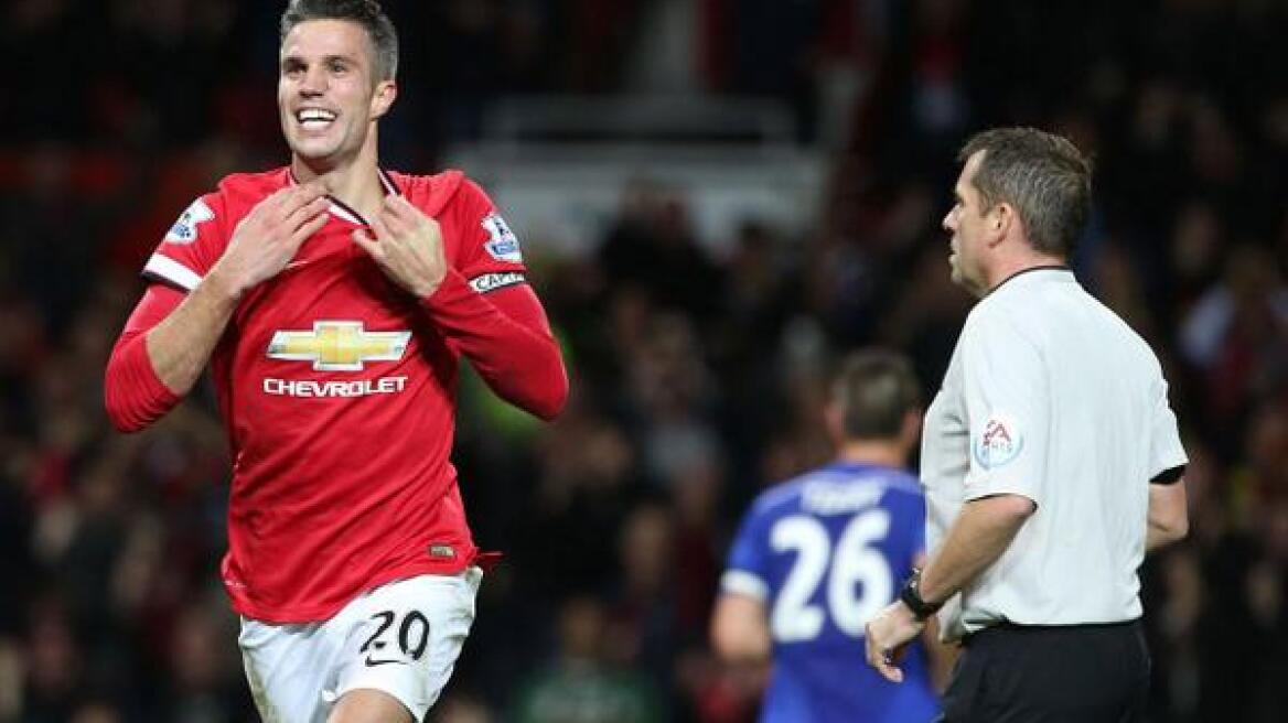 O Φαν Πέρσι «έκλεψε» έναν βαθμό για τη Μάντσεστερ κόντρα στην Τσέλσι