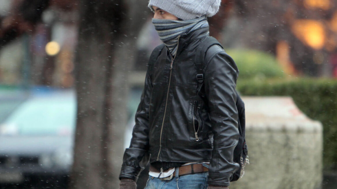 Παραμένει και σήμερα το κρύο σε όλη τη χώρα