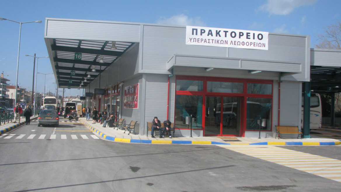 «Δίδυμο» διαρρηκτών χτυπούσε λεωφορεία του Κ.Τ.Ε.Λ. Ιωαννίνων