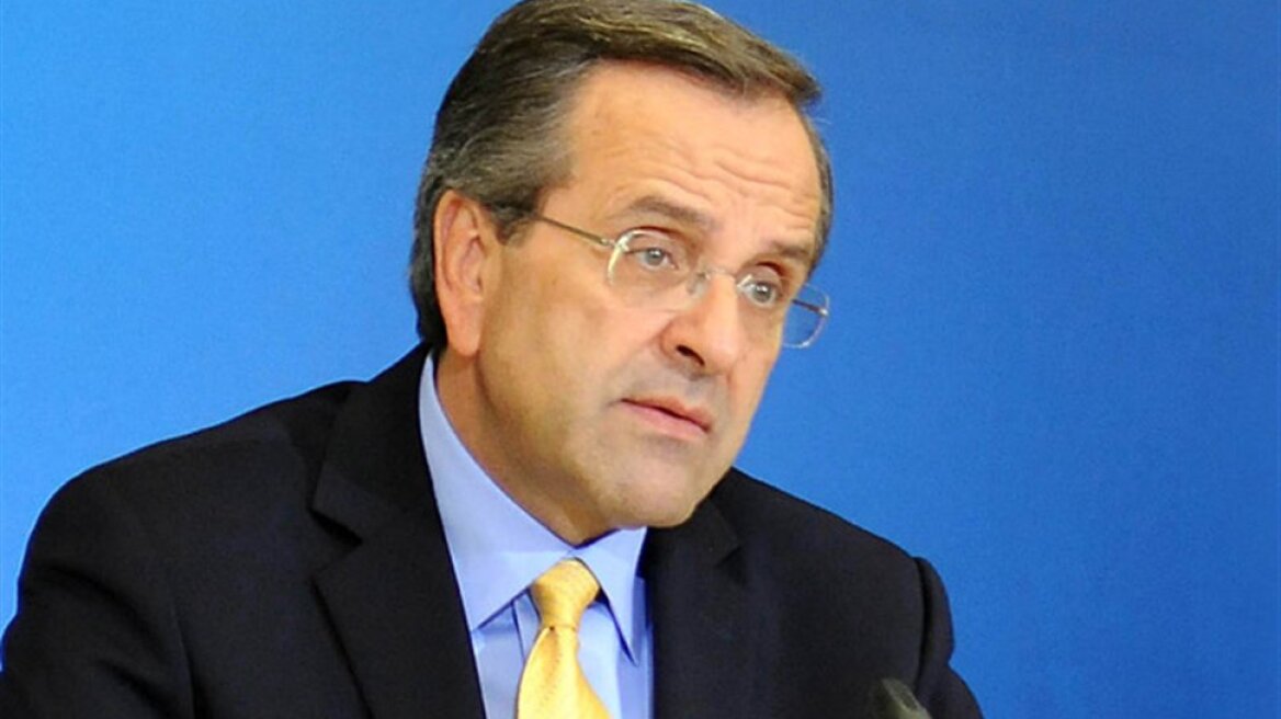 Σαμαράς: Τα τεστ αντοχής των ελληνικών τραπεζών ξεπέρασαν κάθε προσδοκία