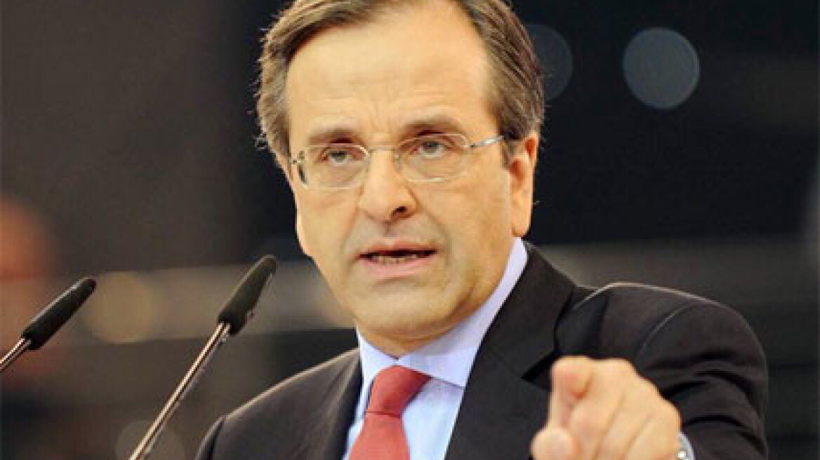 Σαμαράς: Το έπος του ’40 μας δίνει δύναμη να συνεχίσουμε