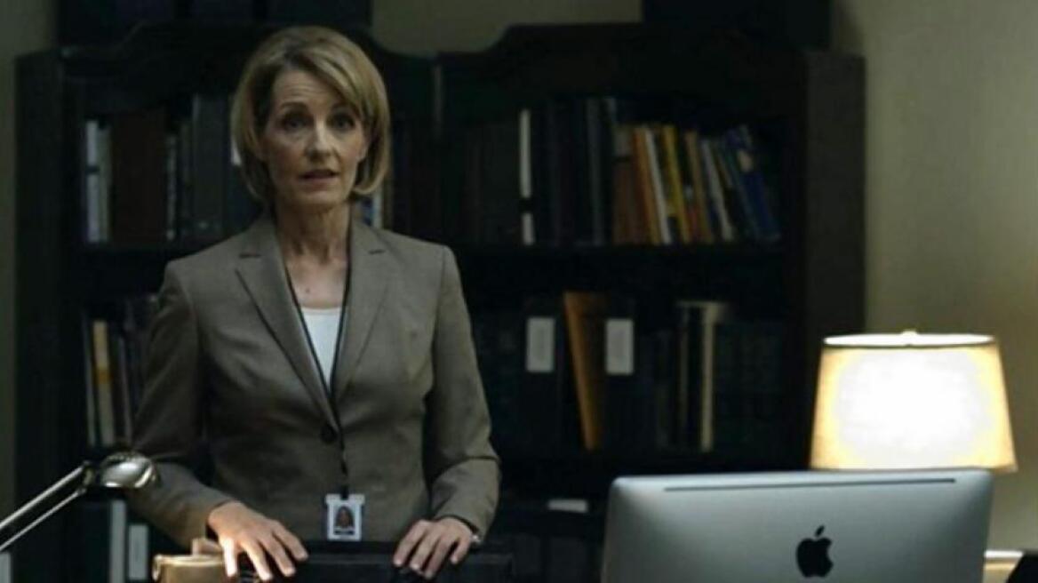 House of Cards: Πέθανε η «γραμματέας» του  Κέβιν Σπέισι