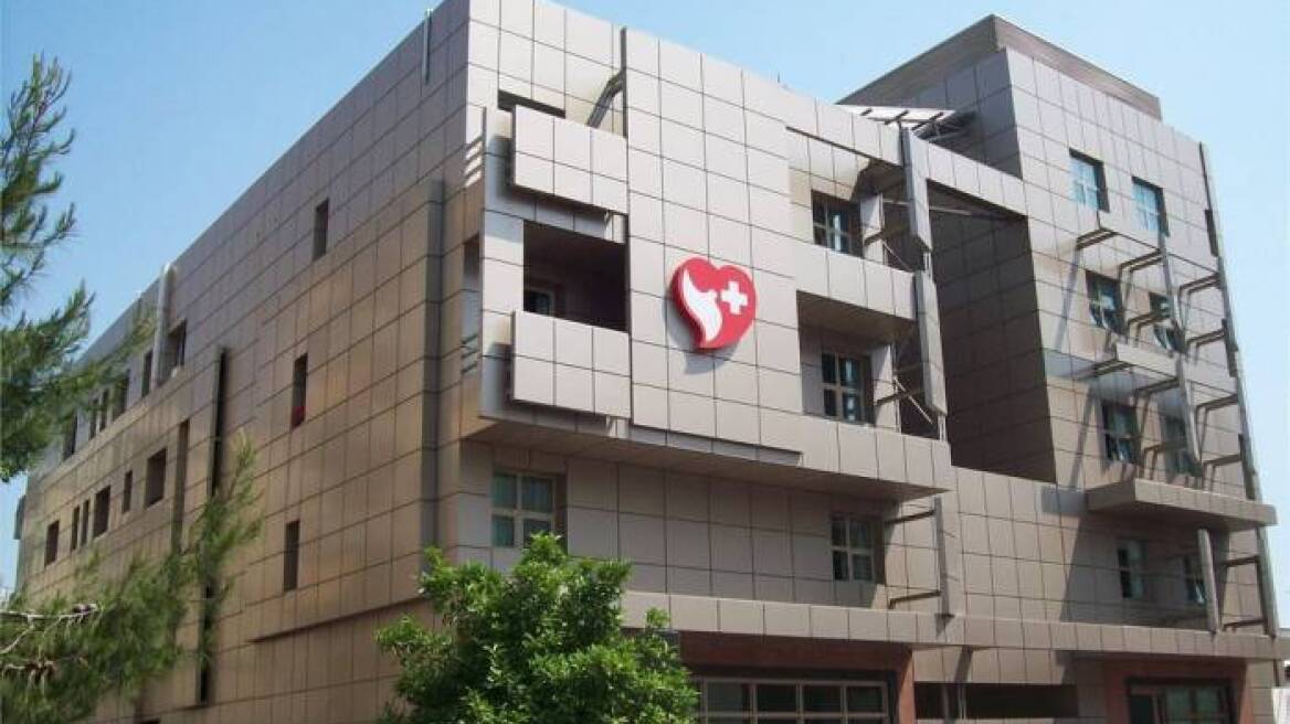 Όμιλος Ιατρικού Αθηνών: Πακέτο εξετάσεων παχυσαρκίας