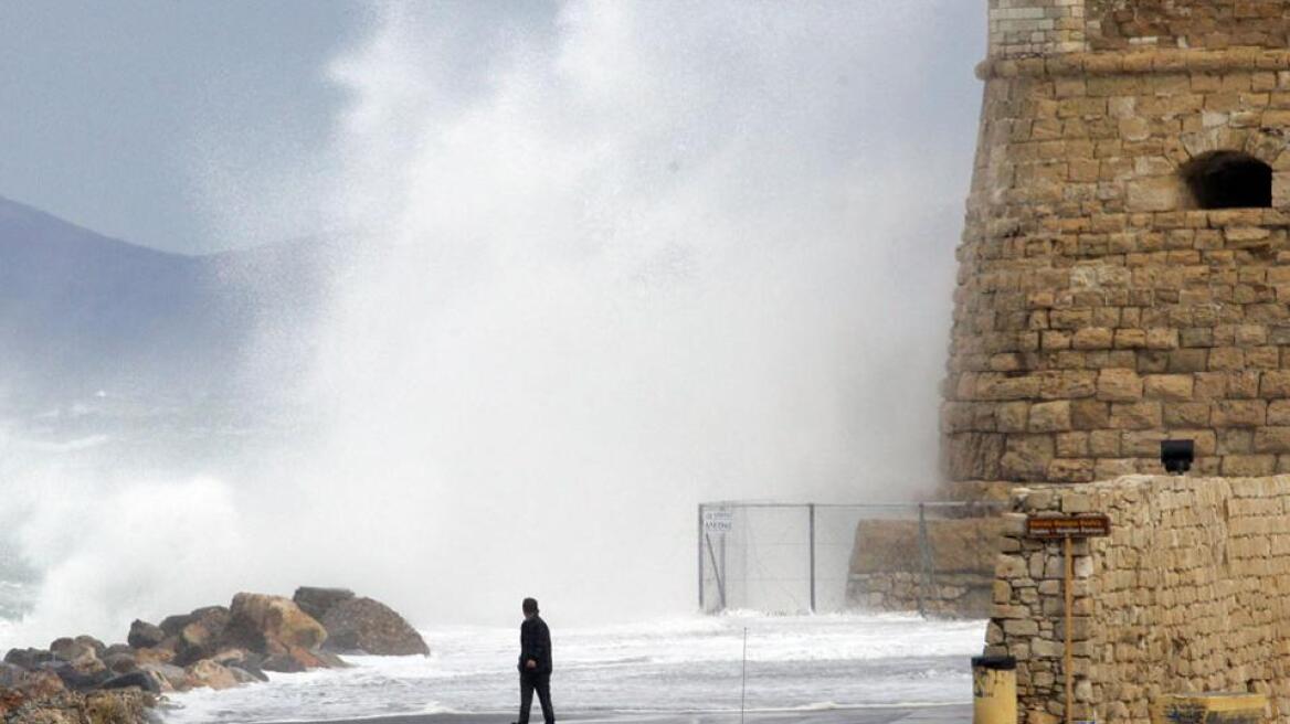 Έκτακτο δελτίο επιδείνωσης του καιρού