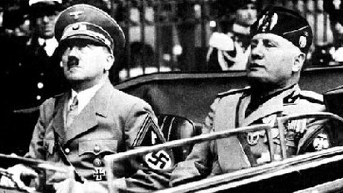 Πέθανε η διάσημη Αυστριακή ιστορικός ΄Ερικα Βάιντσιρλ